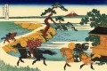 les champs de Sekiya par la rivière Sumida 1831 Katsushika Hokusai ukiyoe